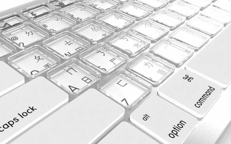 Apple Keyboard Tricks